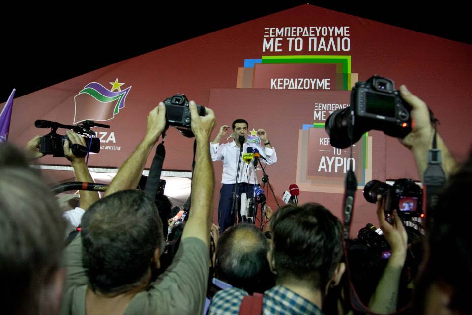 Athens 2015: E-DAY 20.09 (© Etienne B. Photography aka Egon Jazz)