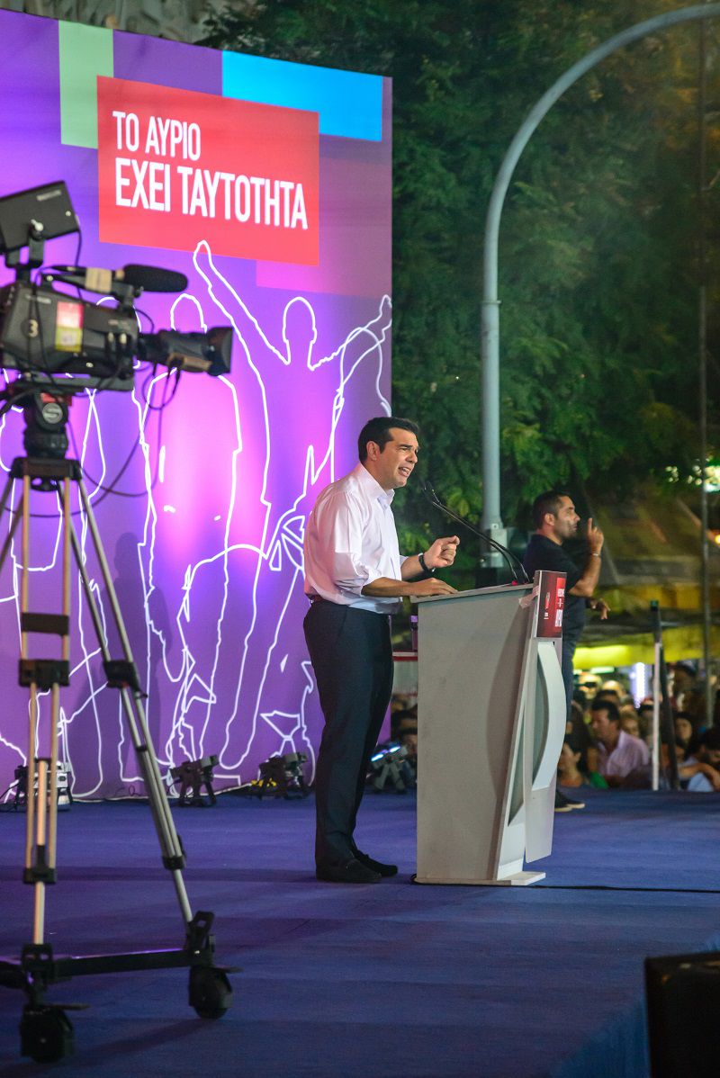 Tsipras Palco